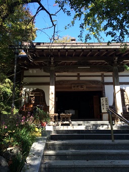 金生山明星輪寺のレポート写真2（マロン）
