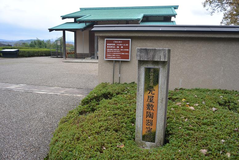 織部の里公園のレポート写真2（レッツなシニア）