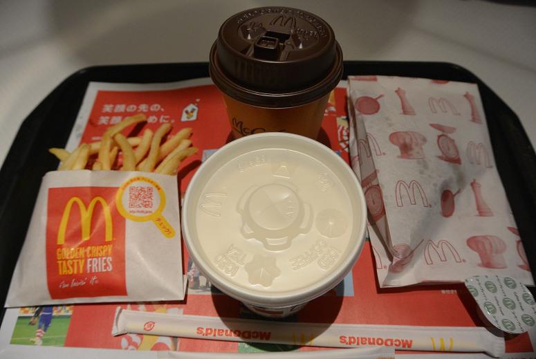 マクドナルド 関大平町店のレポート写真3（レッツなシニア）