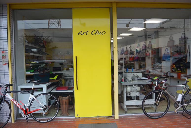 Art Chicのレポート写真4（レッツなシニア）