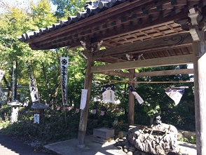 金生山明星輪寺のレポート写真4（マロン）