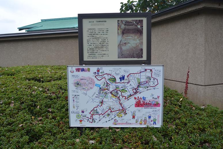 織部の里公園のレポート写真4（レッツなシニア）