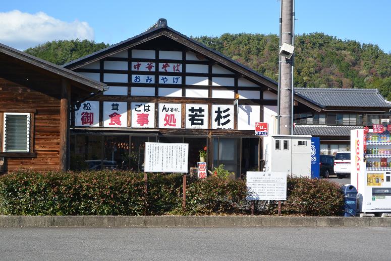 人道の丘公園のレポート写真5（レッツなシニア）