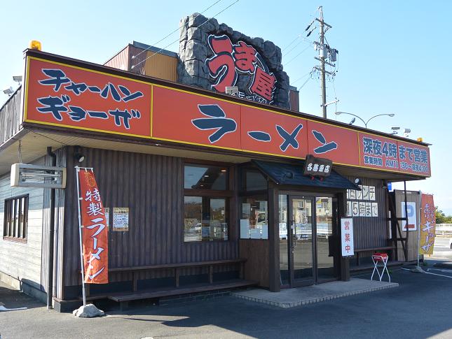 豚旨うま屋ラーメン 各務原店のレポート写真5（レッツなシニア）