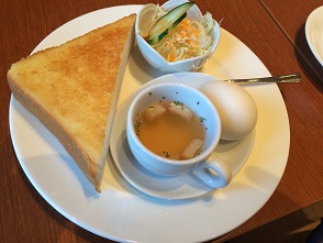 cafe エスメラルダのレポート写真1（マロン）