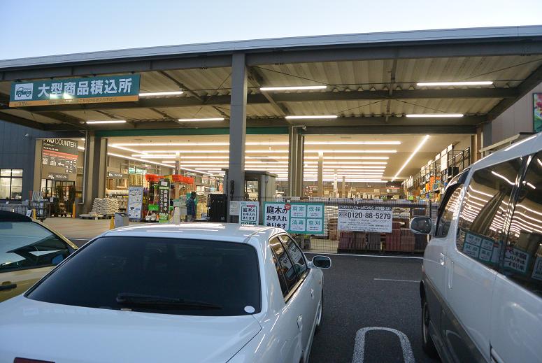 カインズホーム関店のレポート写真2（レッツなシニア）