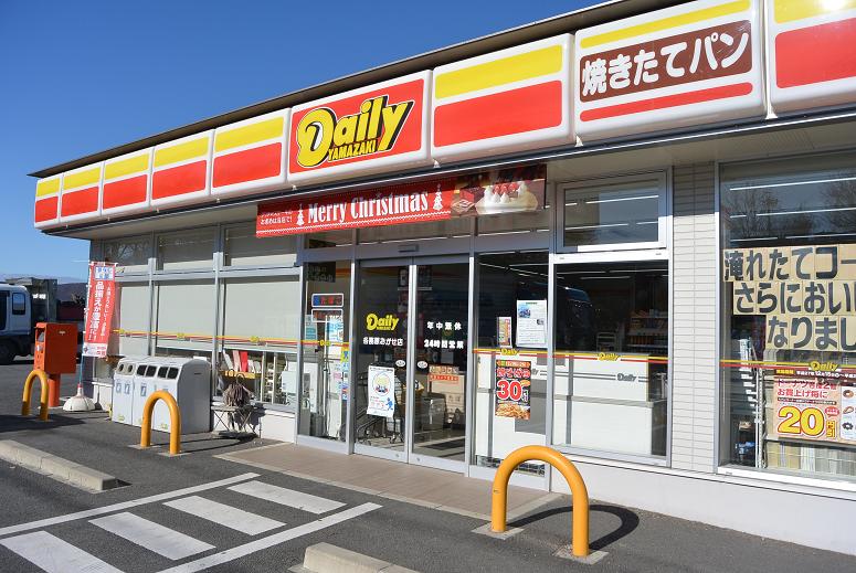 デイリーヤマザキ　各務原おがせ店のレポート写真2（レッツなシニア）