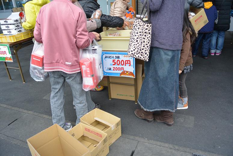宮田製菓　アウトレットショップのレポート写真2（レッツなシニア）