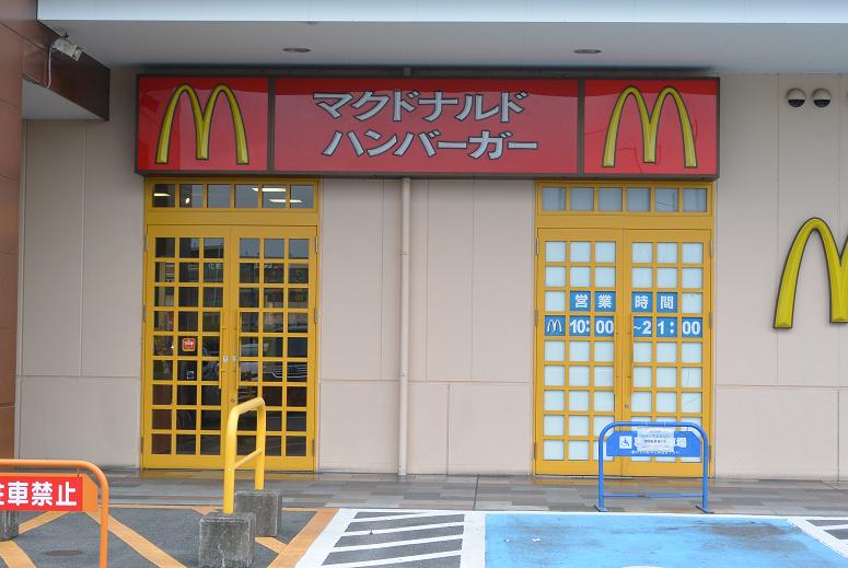 マクドナルド 各務原アピタ店のレポート写真2（レッツなシニア）