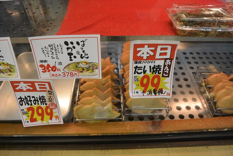 およね食堂のレポート写真2（レッツなシニア）