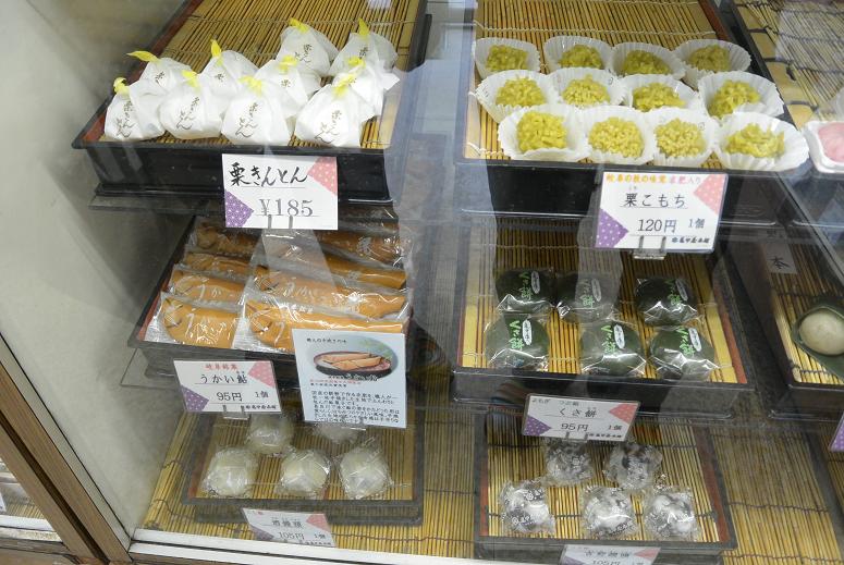 御菓子処 亀甲屋本舗 本店のレポート写真3（レッツなシニア）