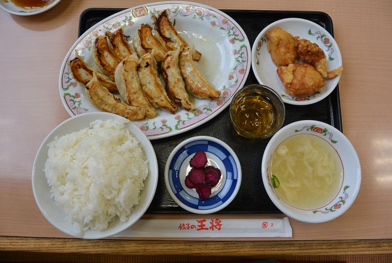 餃子の王将 柳津店のレポート写真3（レッツなシニア）