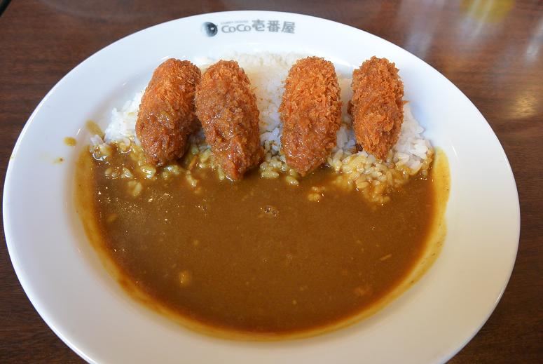 カレーハウスCoCo壱番屋 各務原鵜沼店のレポート写真3（レッツなシニア）