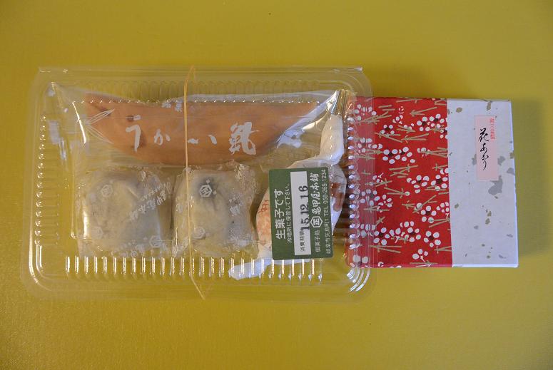 御菓子処 亀甲屋本舗 本店のレポート写真4（レッツなシニア）