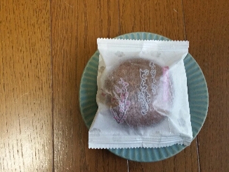 和菓子処 梅園菓子舗 本店のレポート写真1（にしこ）