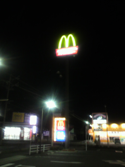 マクドナルド248可児店のレポート写真3（ポニョ）