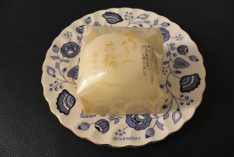 養老軒 本店のレポート写真1（レッツなシニア）