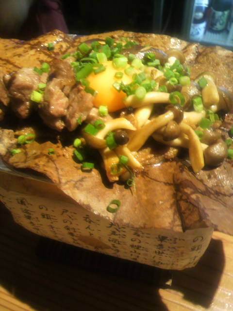 古民家 DINING BAR のらくらのレポート写真1（ポニョ）