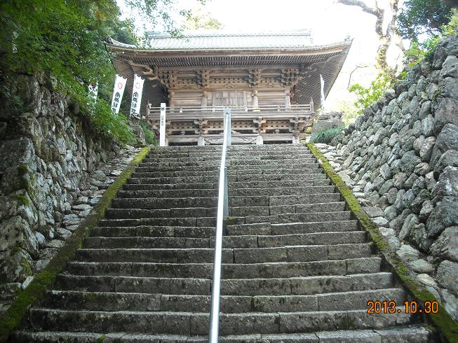 甘南美寺のレポート写真3（レッツなシニア）