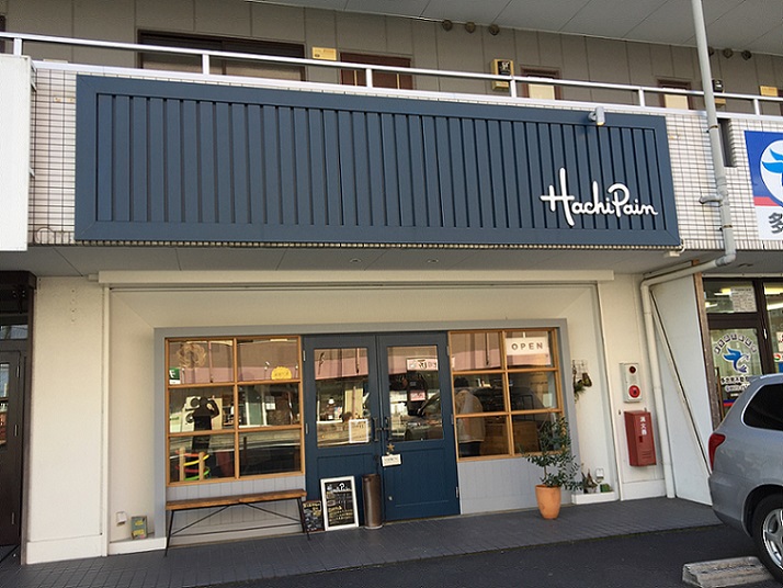 Hachi Painのレポート写真3（瀬戸の人）