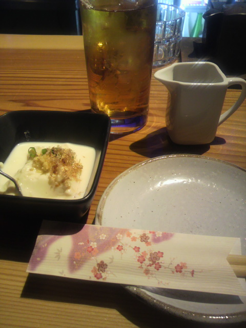 古民家 DINING BAR のらくらのレポート写真4（ポニョ）