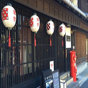 川原町屋のレポート写真4（レッツなシニア）