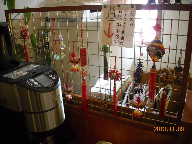 中国料理りぼんのレポート写真5（レッツなシニア）