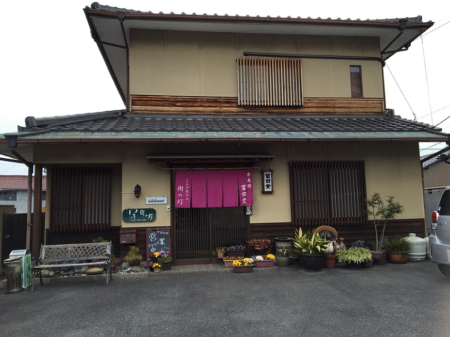 シニアカフェ 街の灯のレポート写真1（瀬戸の人）