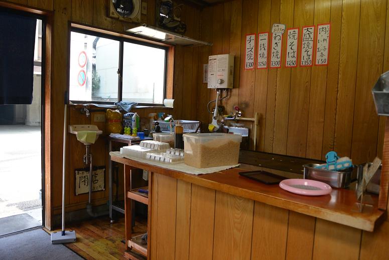 佐野屋のレポート写真2（レッツなシニア）