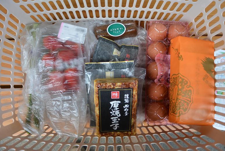 みわ屋のレポート写真3（レッツなシニア）