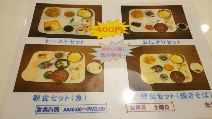 朱里のレポート写真3（める）