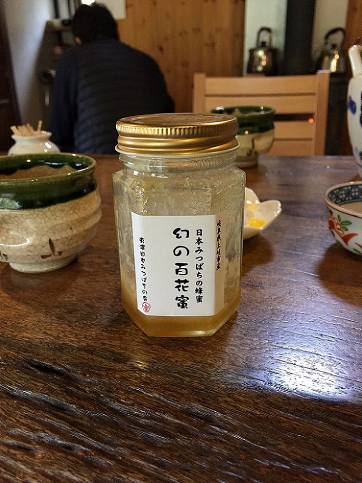 古民家カフェ　カローレのレポート写真3（瀬戸の人）
