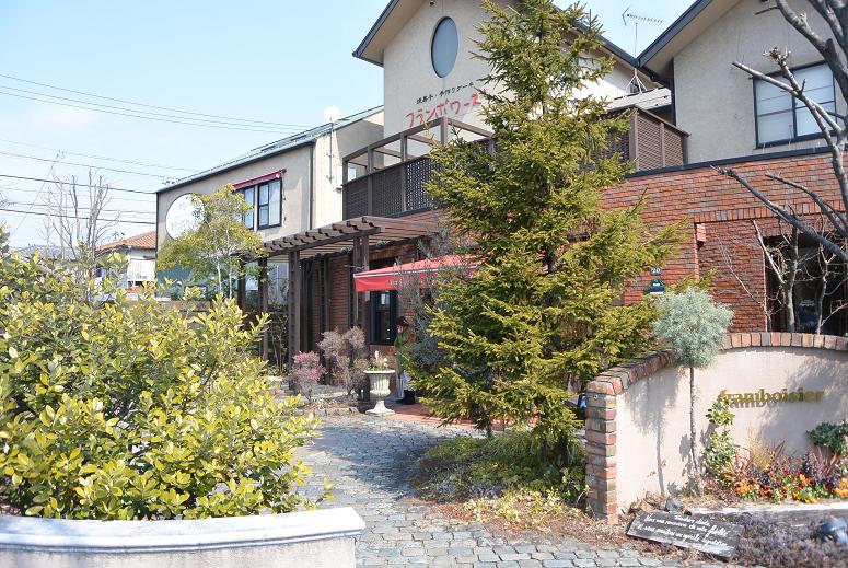 フランボワーズ 北方店のレポート写真5（レッツなシニア）