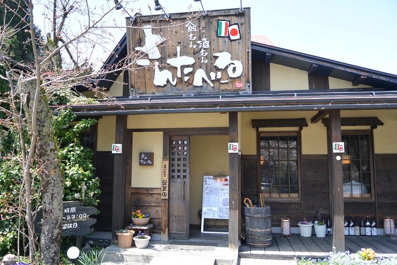 さんたべーるのレポート写真1（レッツなシニア）