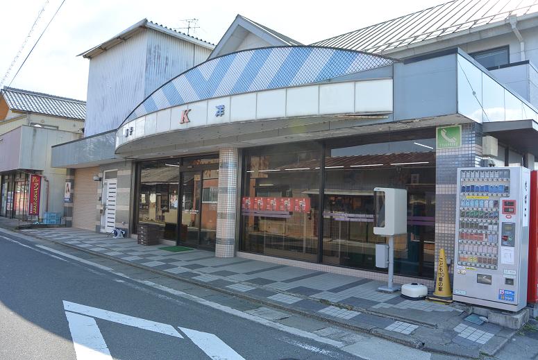 青木屋製菓舗のレポート写真1（レッツなシニア）