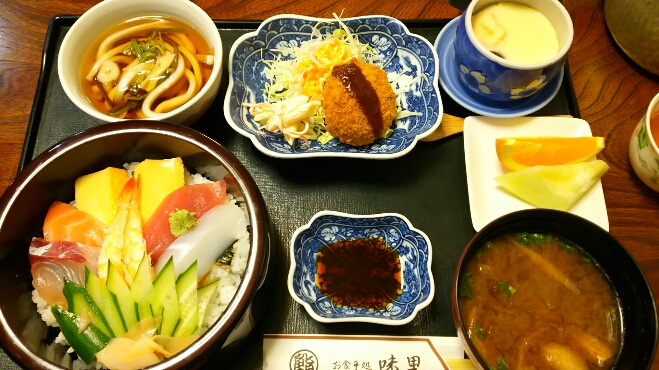 味里のレポート写真1（める）