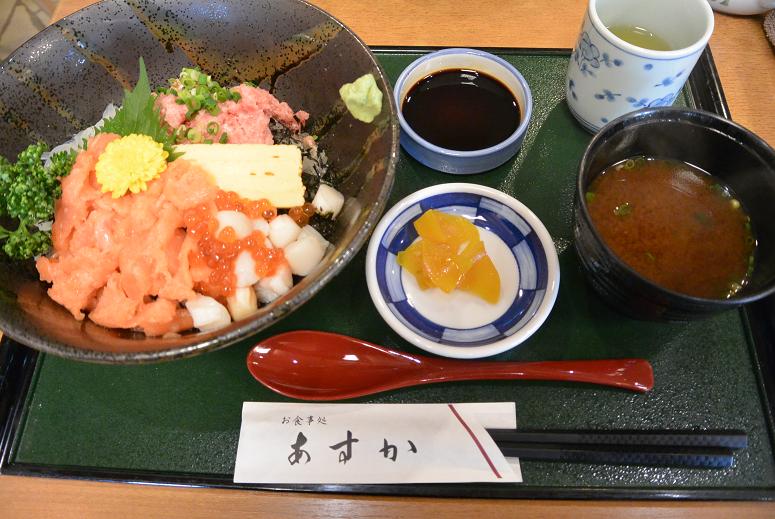 お食事処 あすかのレポート写真2（レッツなシニア）