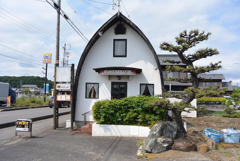 coffee house CANADAのレポート写真1（レッツなシニア）