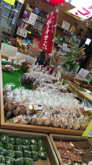しおなみ山の直売所のレポート写真2（マロン）