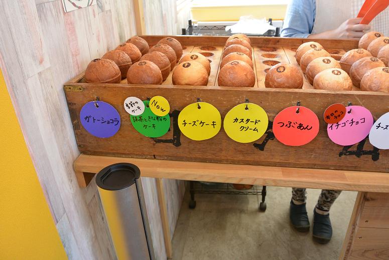 まるパン ばーばのレポート写真3（レッツなシニア）