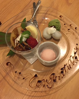 膳彩Dining So–ki 創季のレポート写真5（結衣）