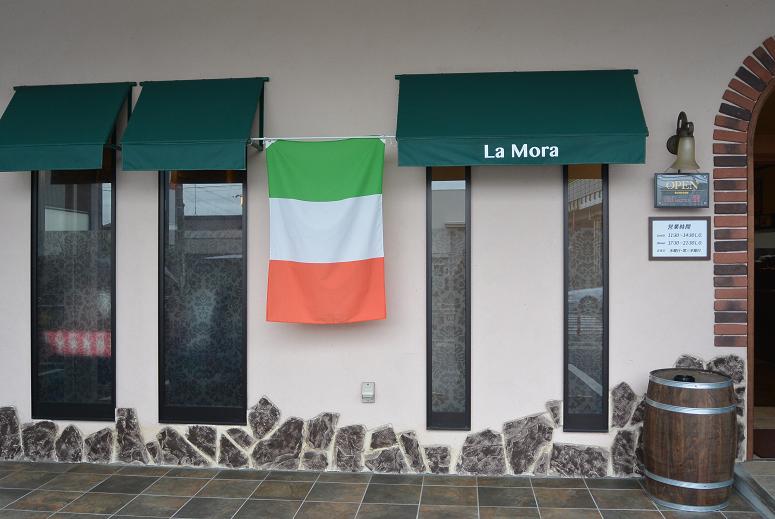 Cucina Italiana La Moraのレポート写真5（レッツなシニア）