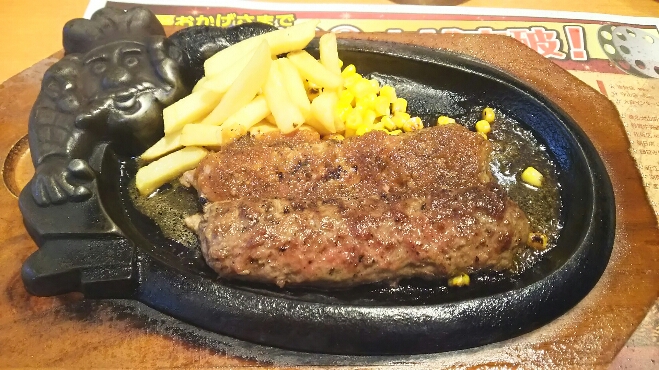 ブロンコビリー 可児店のレポート写真1（める）