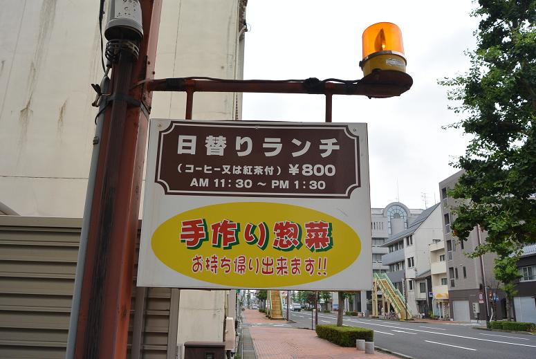 やすらぎのレポート写真1（レッツなシニア）