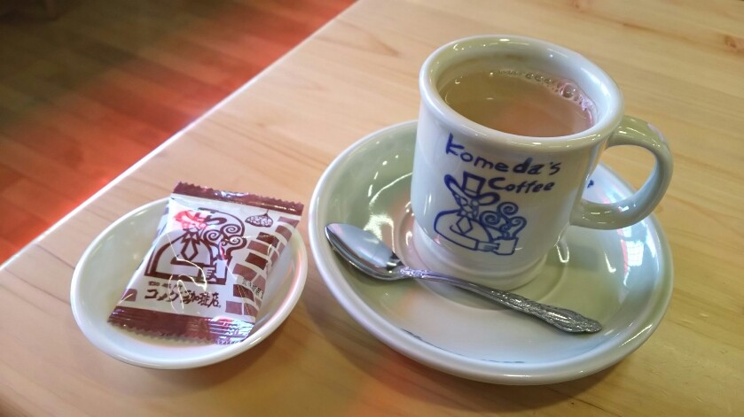 コメダ珈琲店 多治見住吉店のレポート写真2（める）