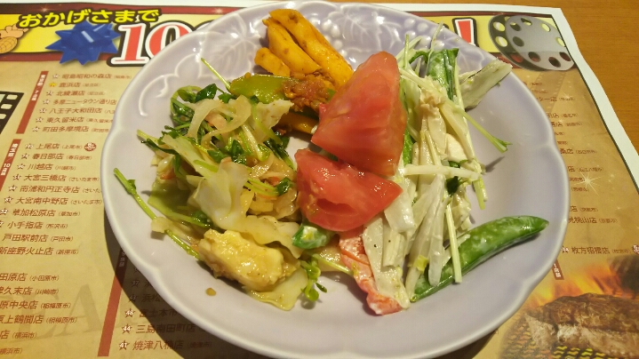 ブロンコビリー 可児店のレポート写真2（める）