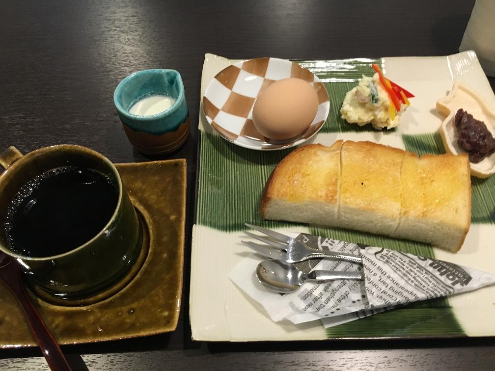 茶人のレポート写真1（チャラヒ）