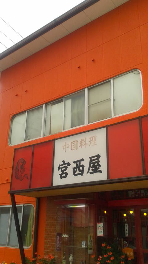 宮西屋のレポート写真3（ポニョ）