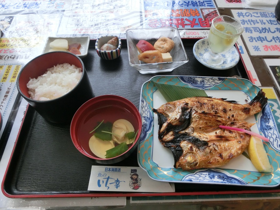 魚のいち幸のレポート写真1（レッツなミドル）
