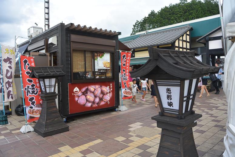 恵那峡サービスエリア(下り)のレポート写真1（レッツなシニア）